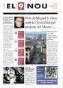 Portada 1996