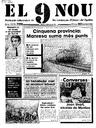 Portada 1983