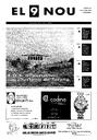 Portada 2000
