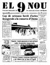 Portada 1986