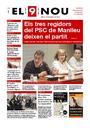 Portada 2012