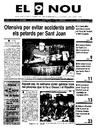 Portada 1991