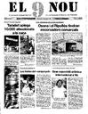 Portada 1981
