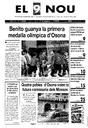 Portada 1992