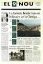 Portada 1995