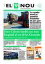 Portada 2006
