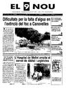 Portada 1991