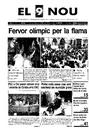 Portada 1992