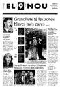 Portada 1994